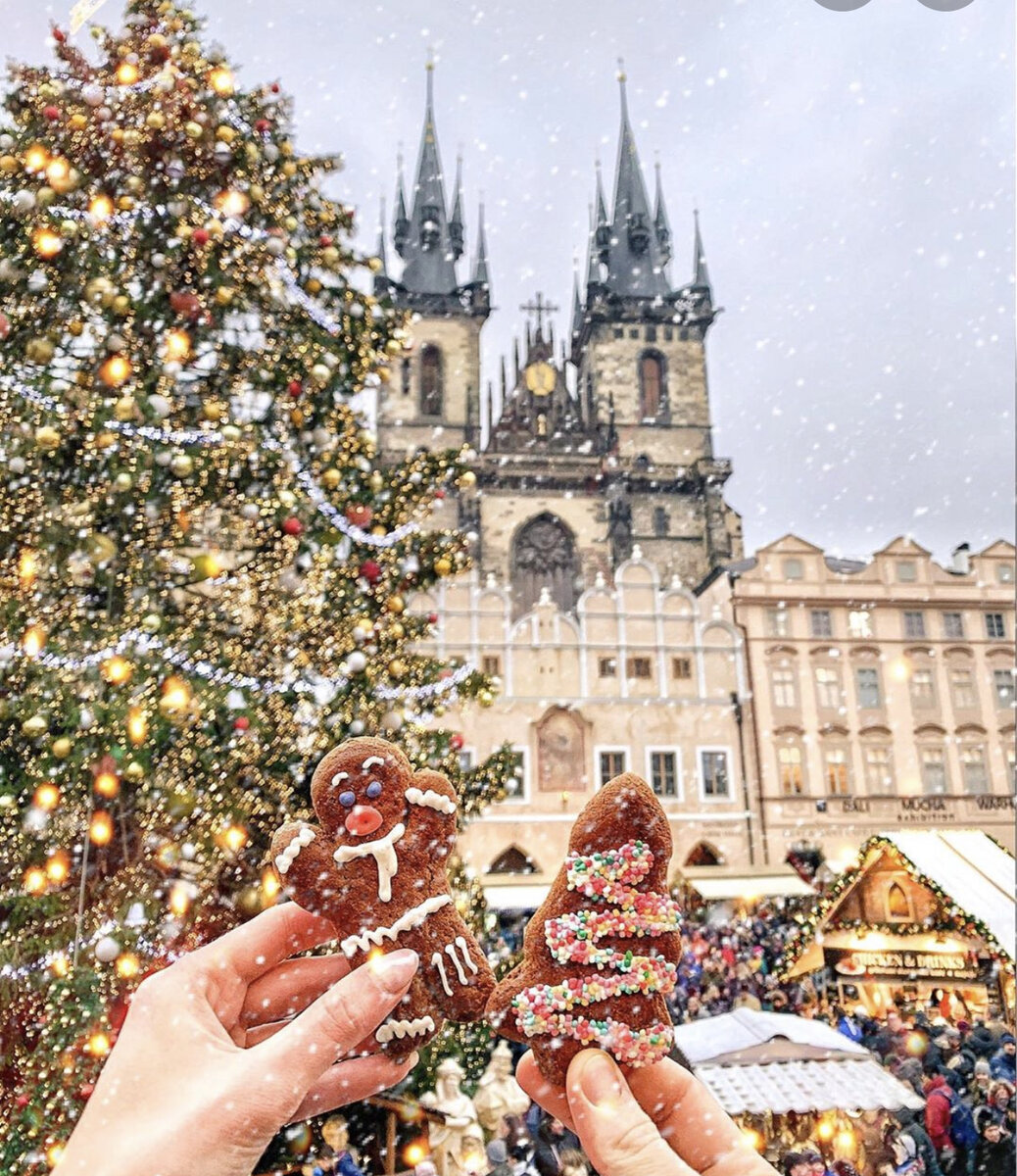 « Мы очень вкусные рождественские пряники, съешь нас»