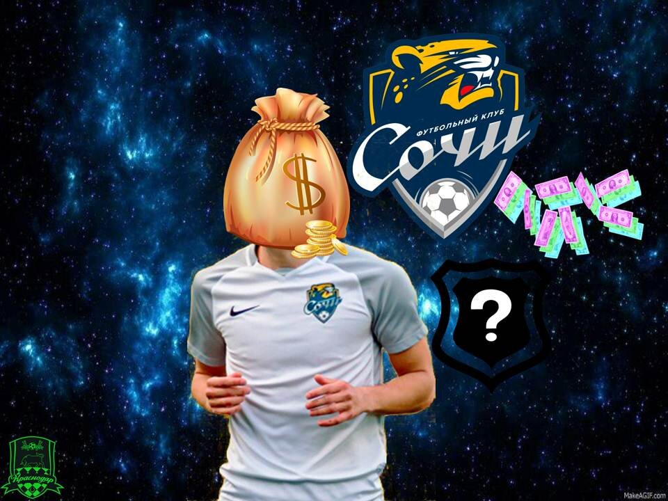 Фото - мой Фотошоп (оригинальный фон и эффекты из Инета)