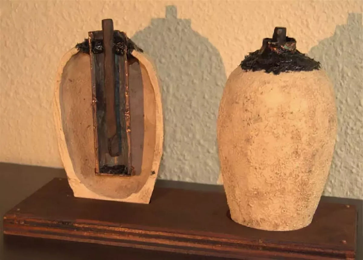 Фото Багдадской батареи