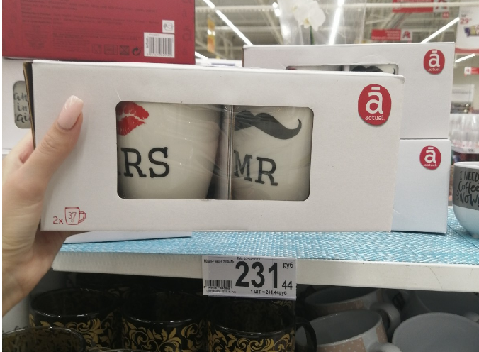 Выполнены качественно, в коробочке, цена всего 231 за 2  штуки