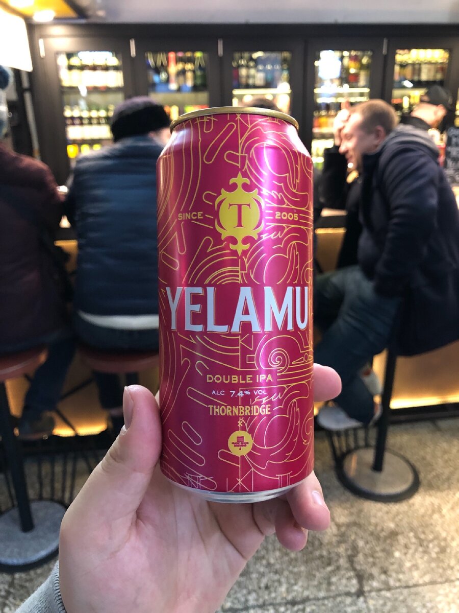 Thornbridge Brewery x Magic Rock Brewing - Yelamu