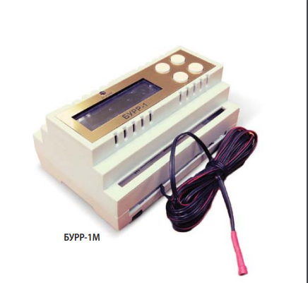 БУРР-1М