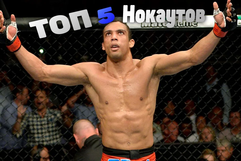 фотография взята из открытого источника в интернете