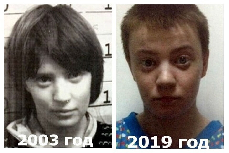 Пропала 15 летнего девочка в волгограде. Родные девочки найдены. Анна анисимова тюмень. Бирюлева ирина владимировна в новосибирске. Пропажа девушек.