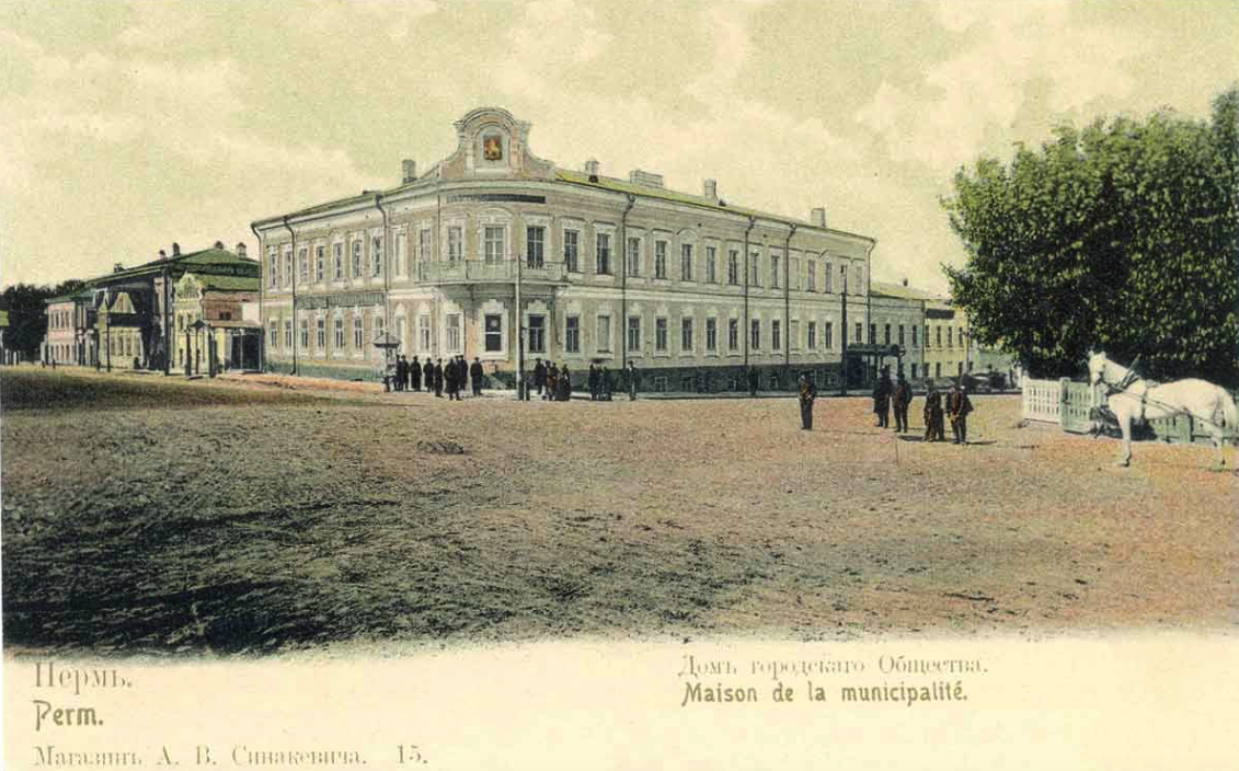 Пересечение улицы Сибирская и Петропавловская