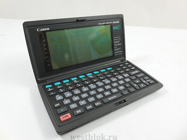 Изображение из открытых источников. По-моему выглядит очень чуждо в наше время, не так ли?