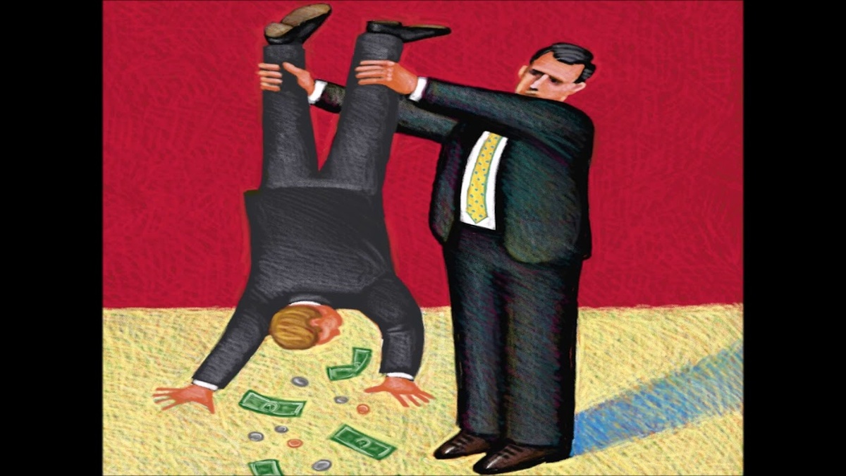 А если найду?