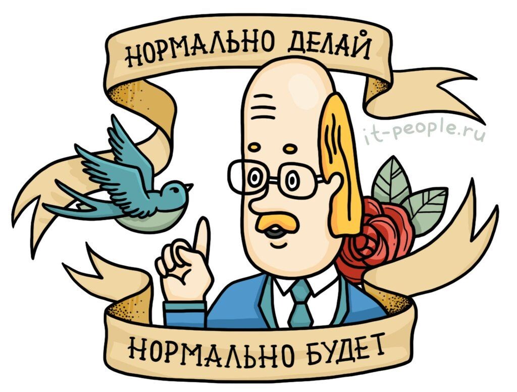 Фото - https://i.pinimg.com/originals/3a/7a/77/3a7a7730943d7fbf3d45adb272d9769e.jpg