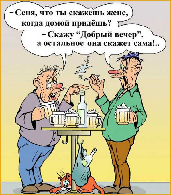 Папиду
