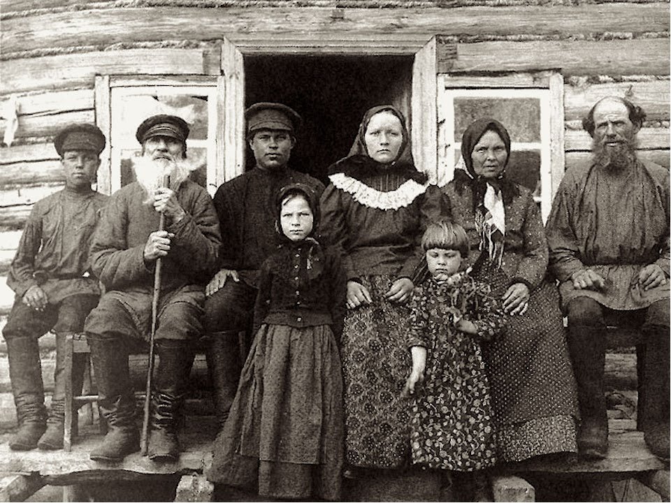 Семья до революции