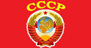 Назад в СССР.