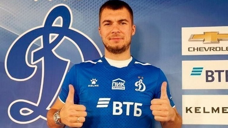 Николай Комличенко (Динамо М)
Источник: https://ss.sport-express.ru/userfiles/materials/152/1525511/large.jpg