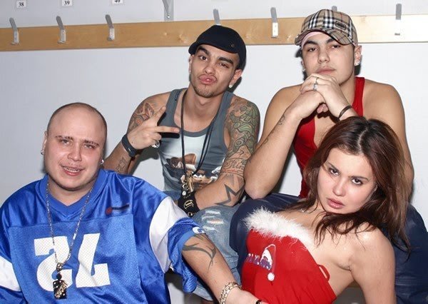 группа «Банда»