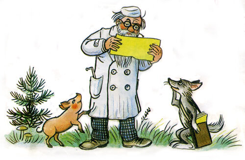 Фото: соцсети