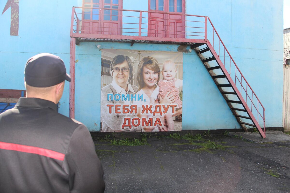 Яндекс-картинки.