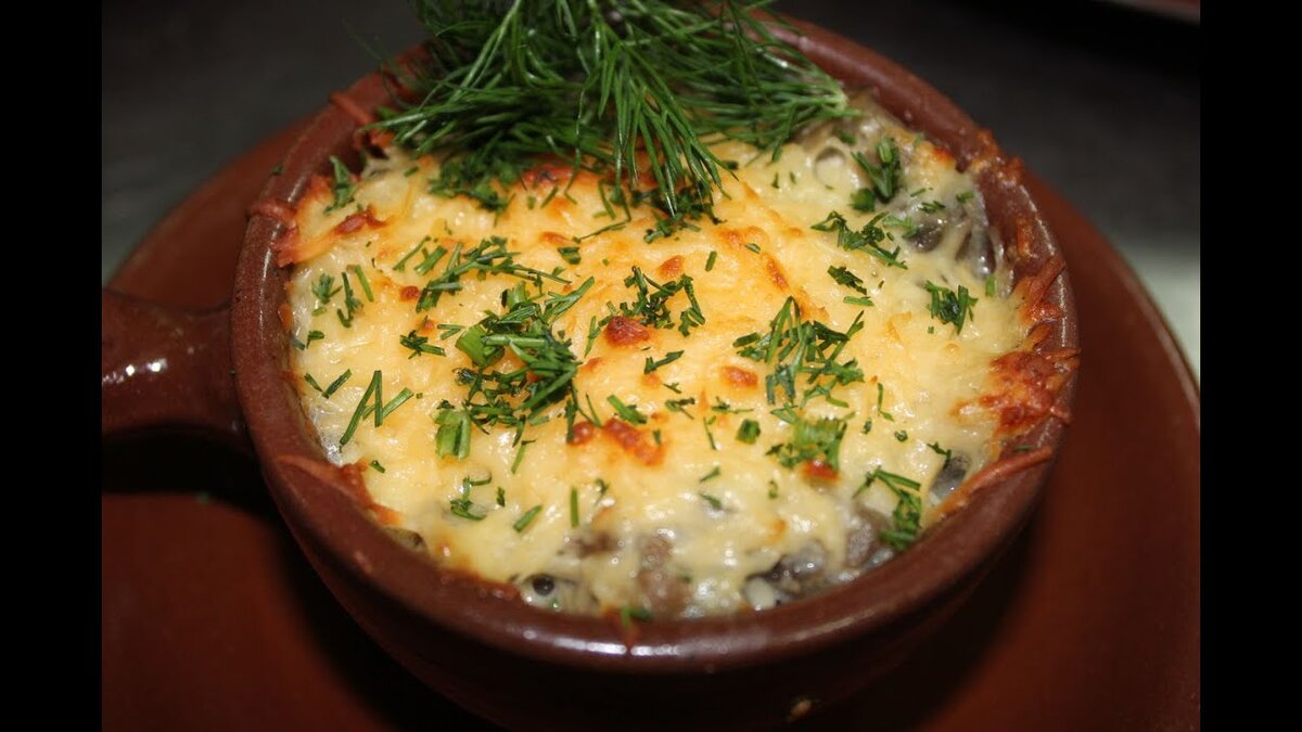 Источник фото:  youtube.com