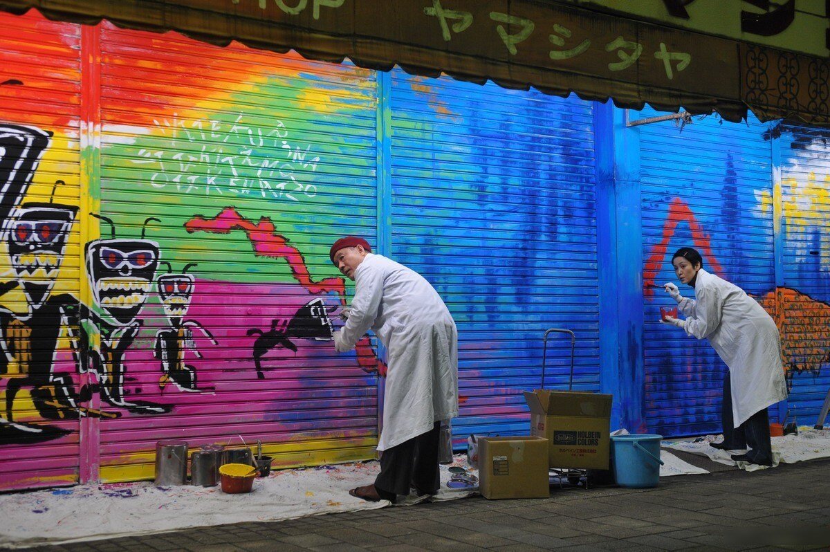 Кадр из фильма "Ахиллес и черепаха", 2008 г.