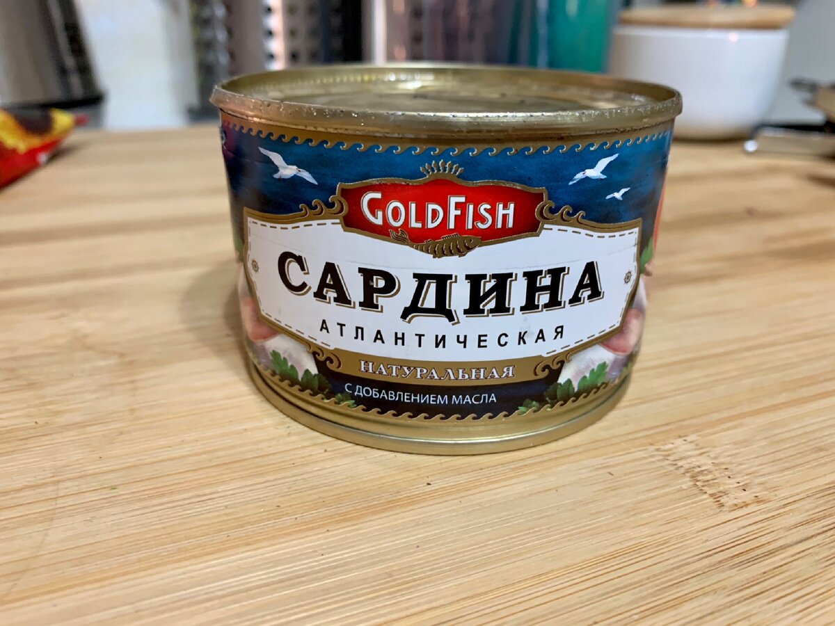 Консервы жаркое