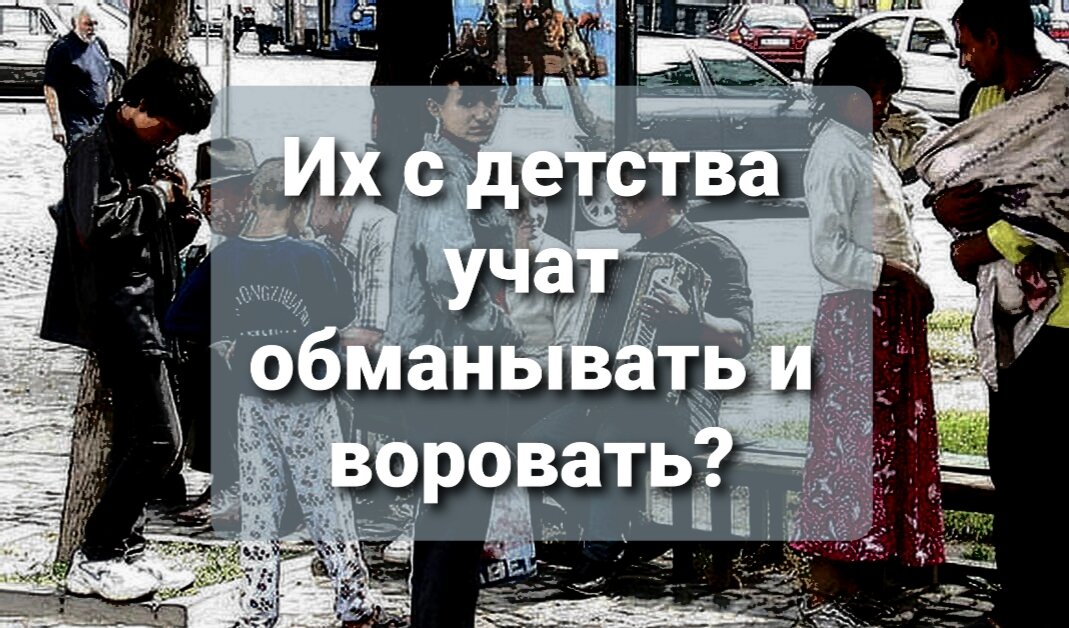 Для обложки