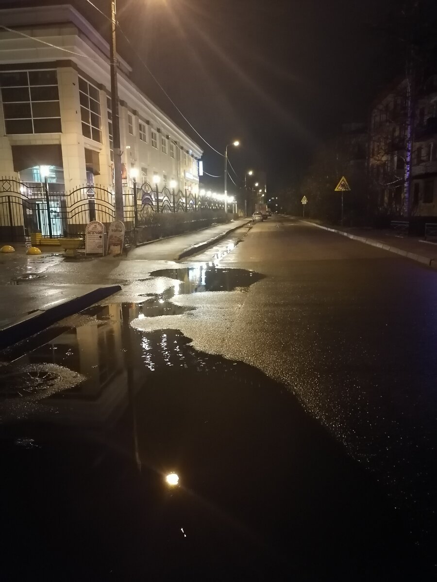 Красное село