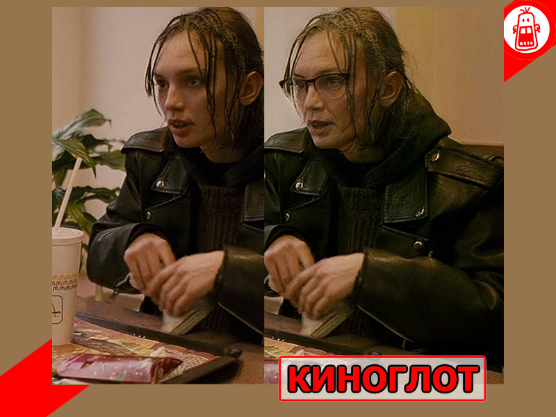 Поставьте лайк, если тоже любите фильм "Брат"