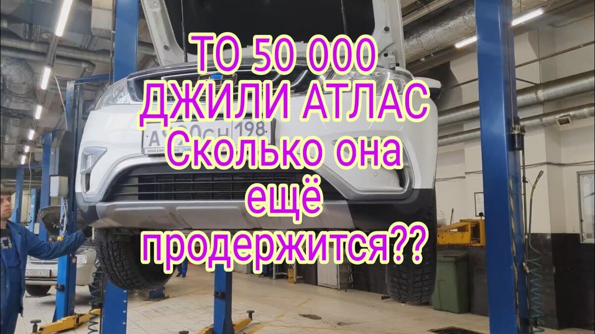 Предлагаю вам ознакомится с двумя видео ниже.