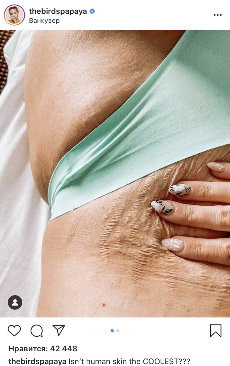 Фото взято из свободного источника 