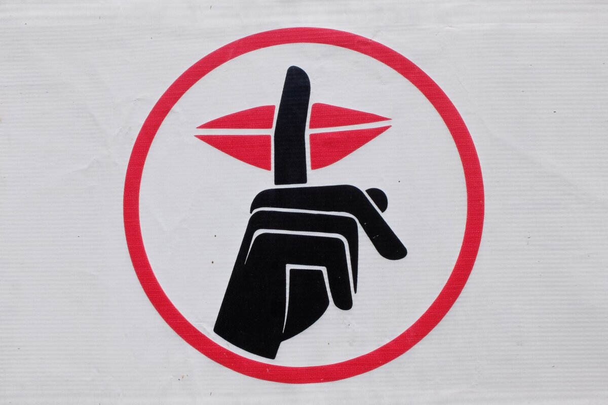 Знак тишины рисунок