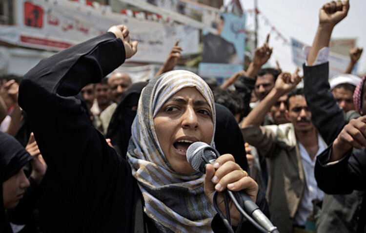 Тавакколь Карман: Яндекс. Картинки 