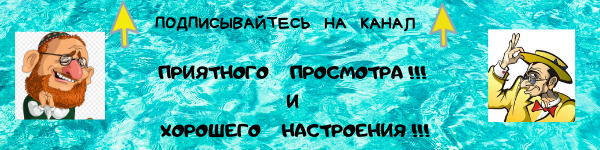 ХА-ХА Сити
