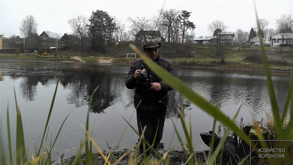 меняю место