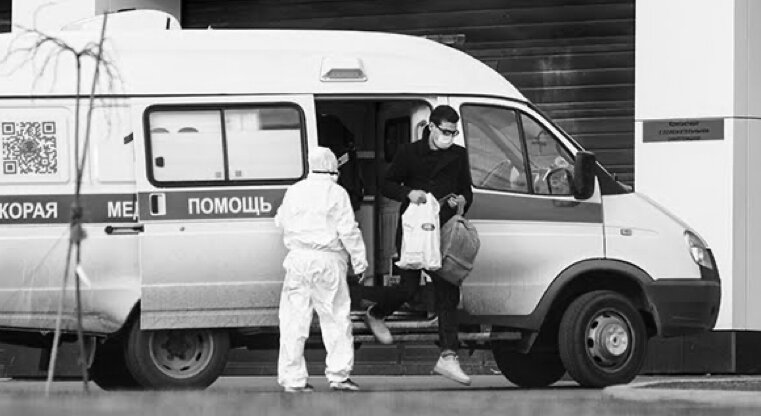 Корона вирус