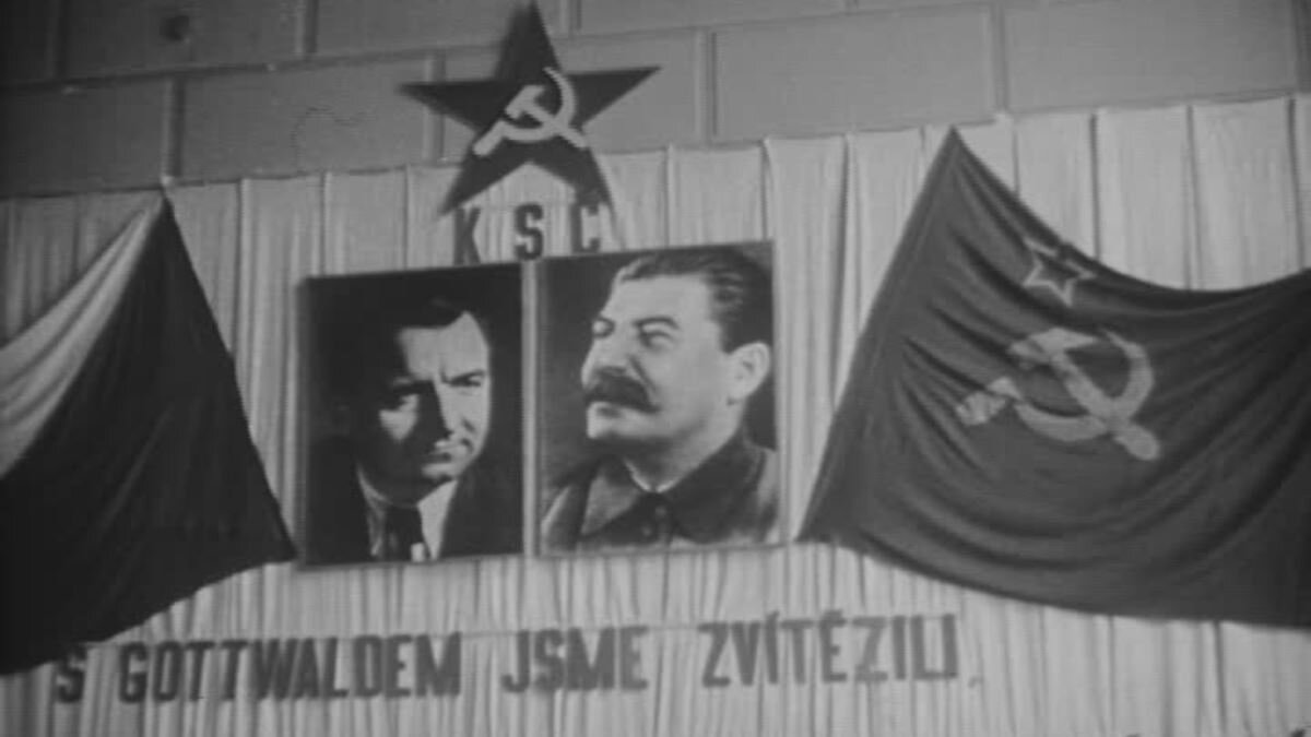Компартия чехословакии