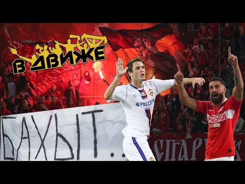Будущее нашей страны!!