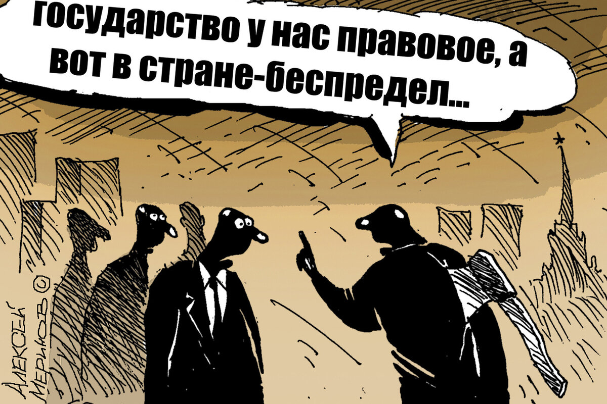 Взято из яндекса. 