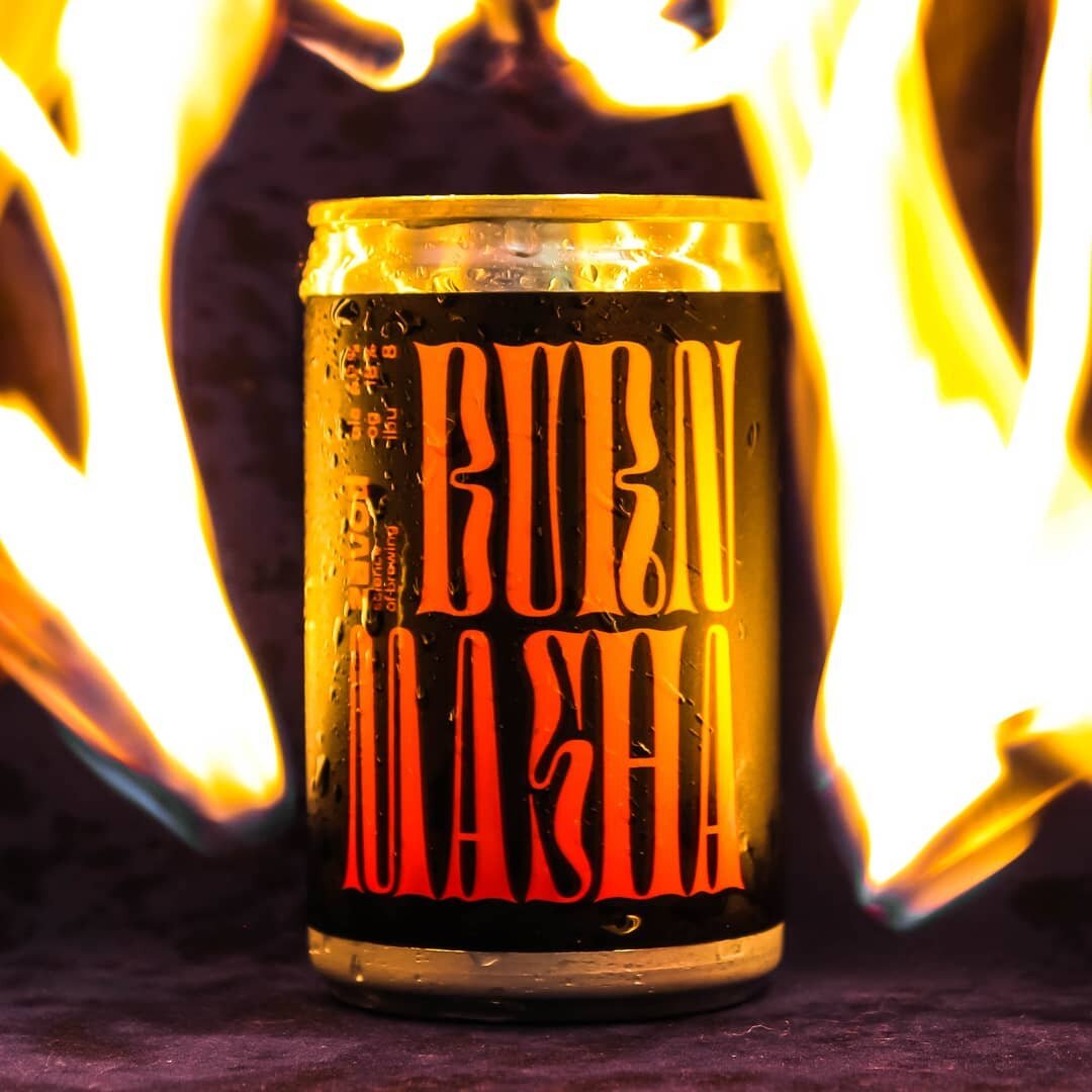 Стиль: имперский гозе. ЭНС - 18%. Крепость - 6,9%. Горечь - 8 IBU