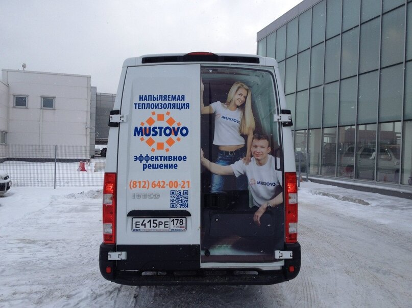 Алексей Моисеенко