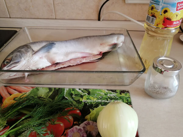 Ингредиенты