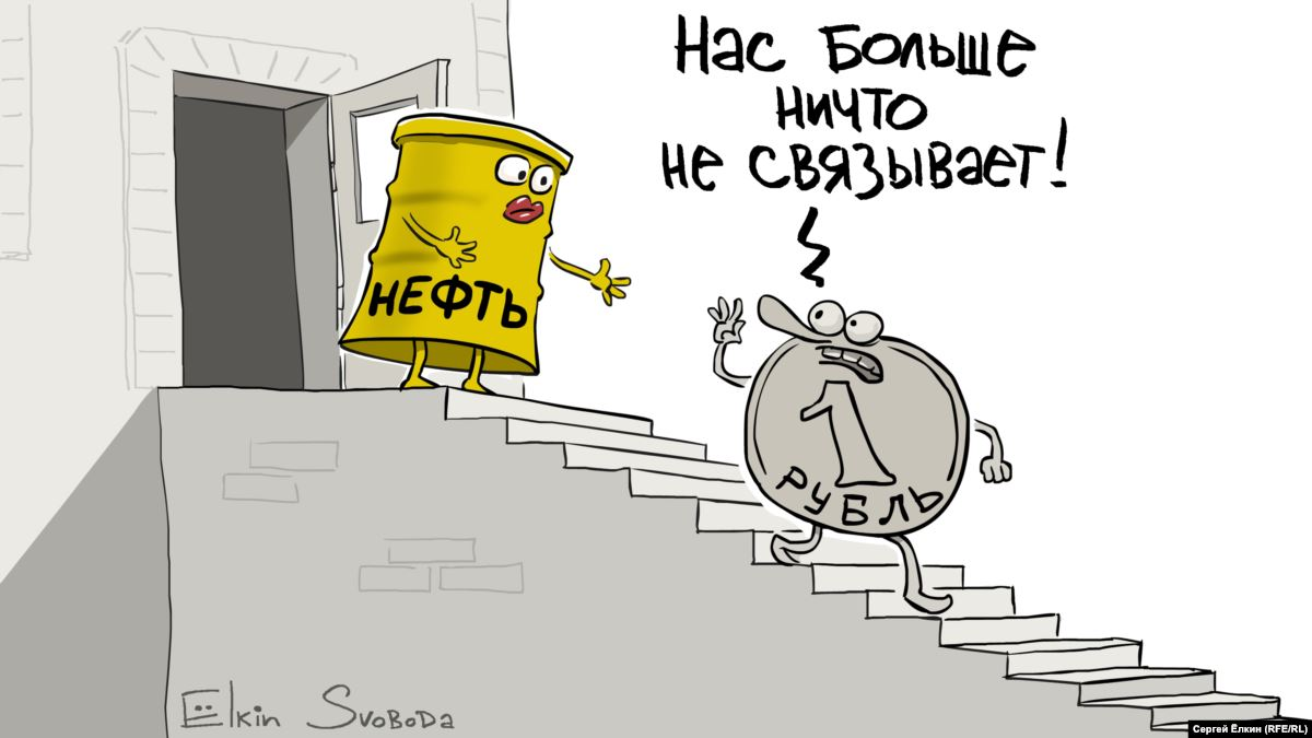 фото из Сети