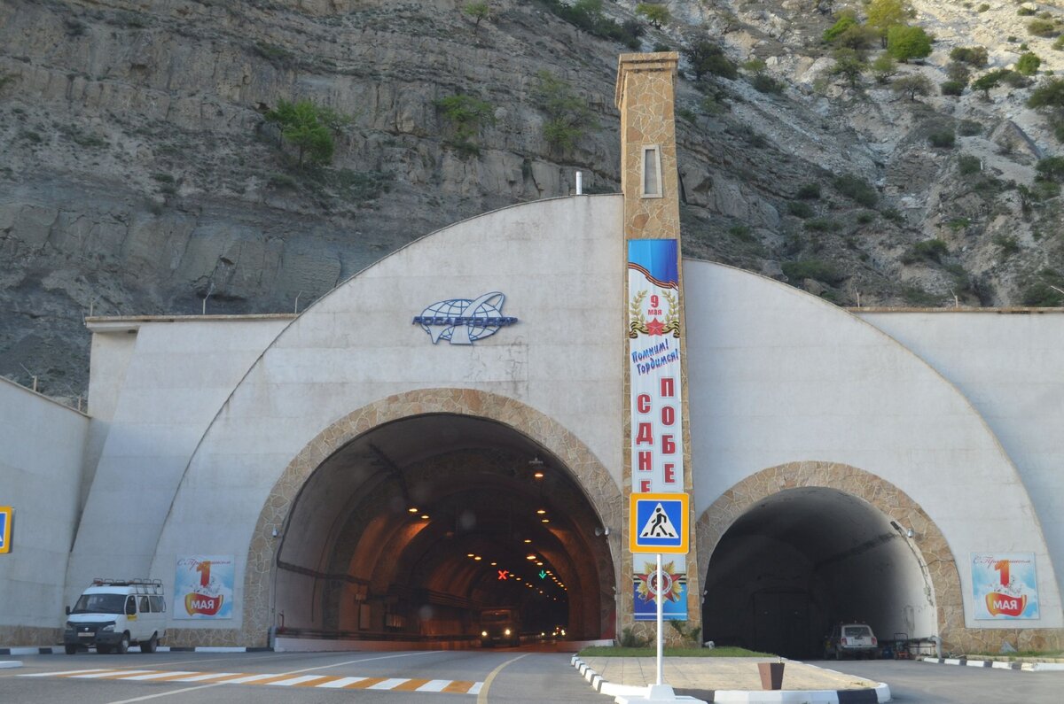 Гимринский тоннель Дагестан