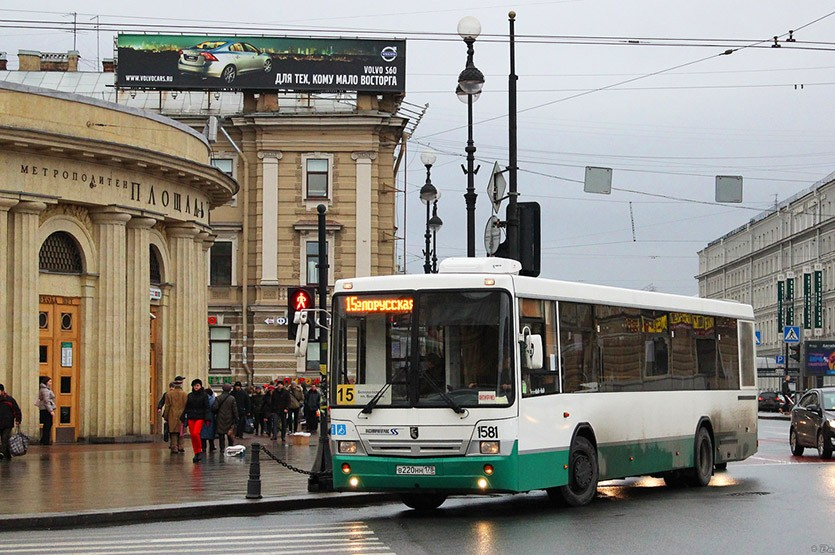 Фото: bus.tutu.ru