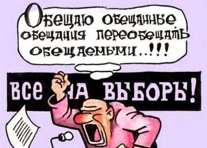 Фото взято из открытого источника