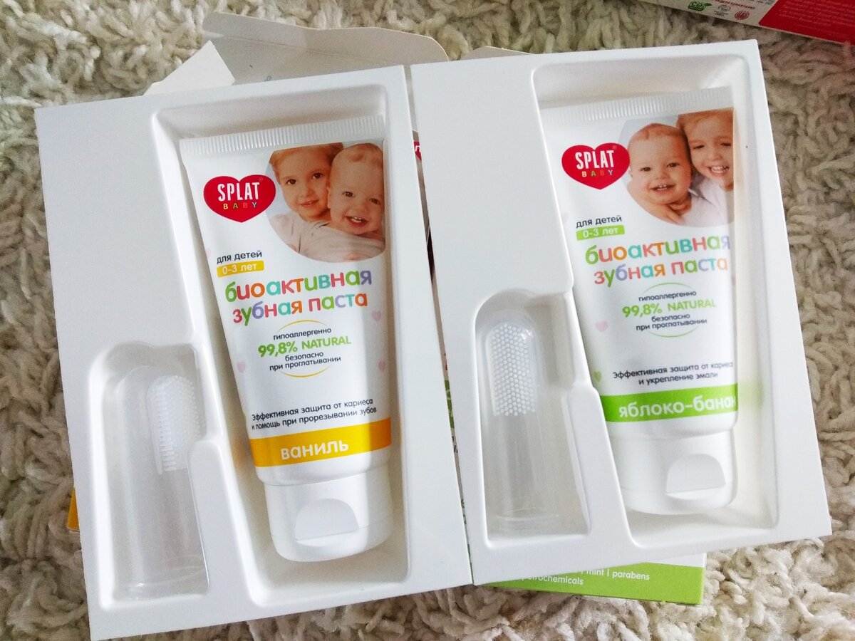 SPLAT зубные пасты