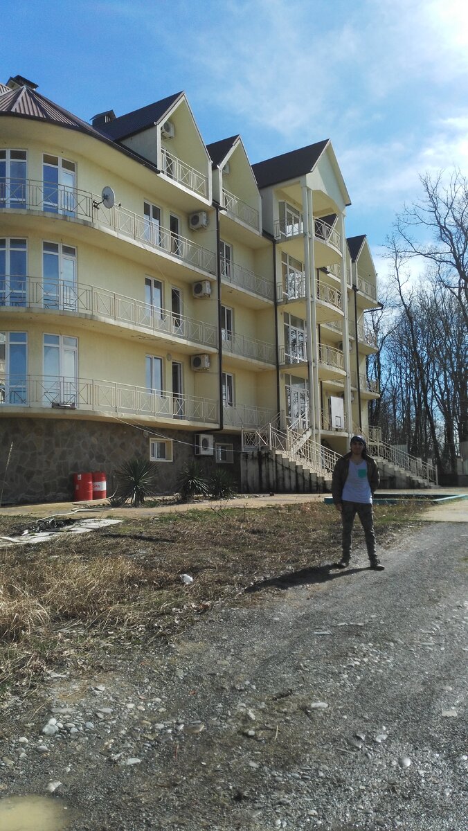 Марко и отель