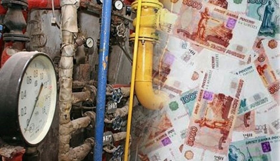 Изображение взято из открытых источников