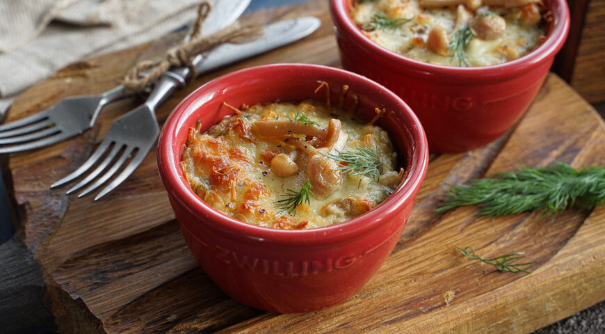     12PrevNext1 / 2ОБСУДИТЬ