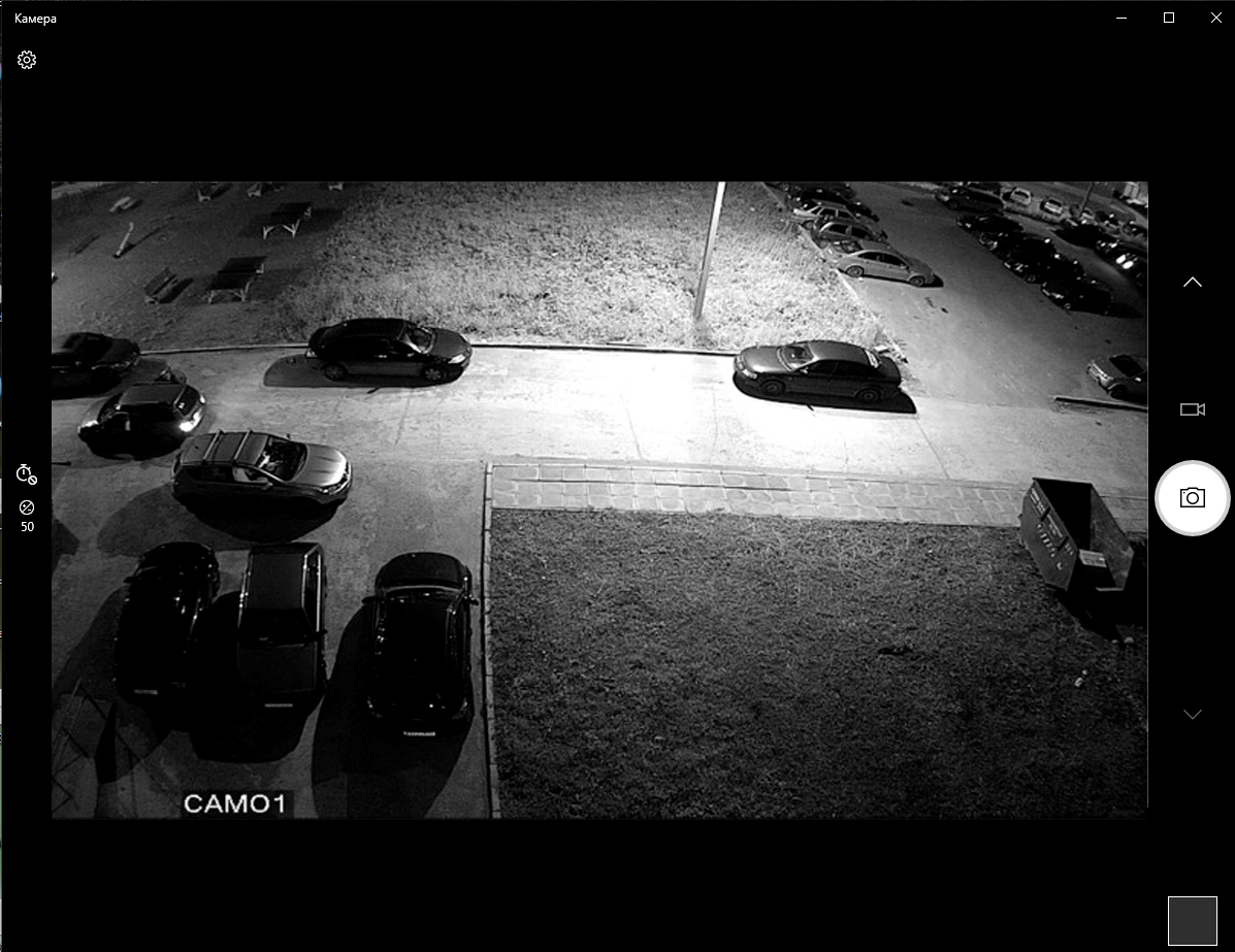 Как это работает у меня