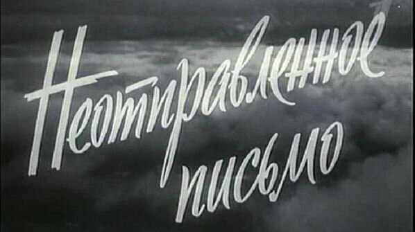 Изображение из открытых источников 