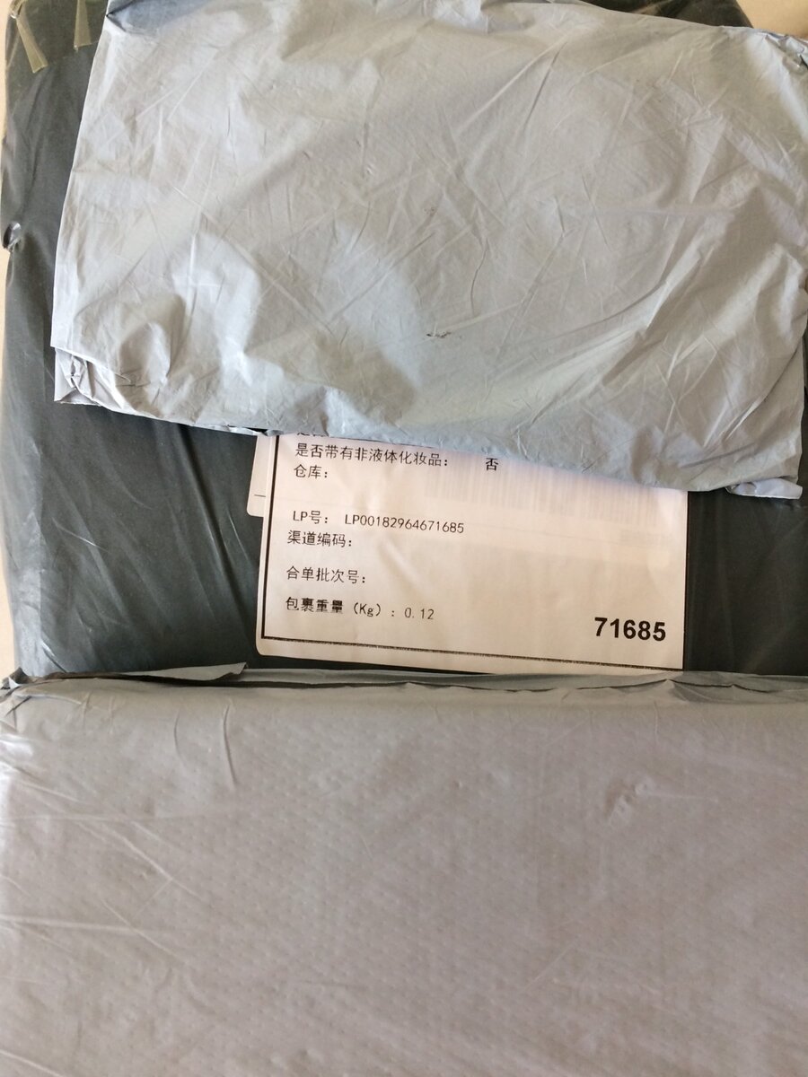 3 маленьких