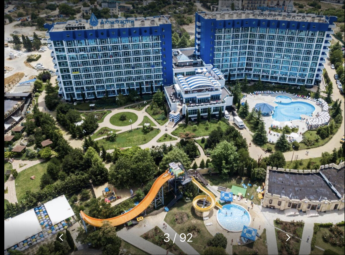 Вот он, синенький